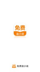 雅博体育下载app